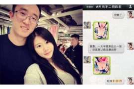 华亭婚姻调查：无效或者被撤销的婚姻的法律后果